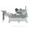 High speed full automatically pillow packing machine